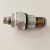 Zawór dławiący Danfoss FCV7-10-C-0-NV C-10-2 0-45 l/min 210 bar nr kat. 02-112996 (02112996)