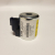 Cewka Danfoss MCSCJ012DN000010 12VDC NG6 210BAR 23W Deutsch nr kat. 300AA00101A