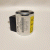 Cewka elektromagnetyczna Danfoss MCSCH012DG000010 (300AA00121A ) 12V DC – cewka hydrauliczna do zaworów