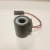 Cewka HydraForce 6359732 12VDC 20W wtyczka Deutsch