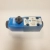 Rozdzielacz hydrauliczny Danfoss DG4V32BMUG760 NG6 suwak EA cewka 12VDC wtyczka Hirschmann nr kat. 859204
